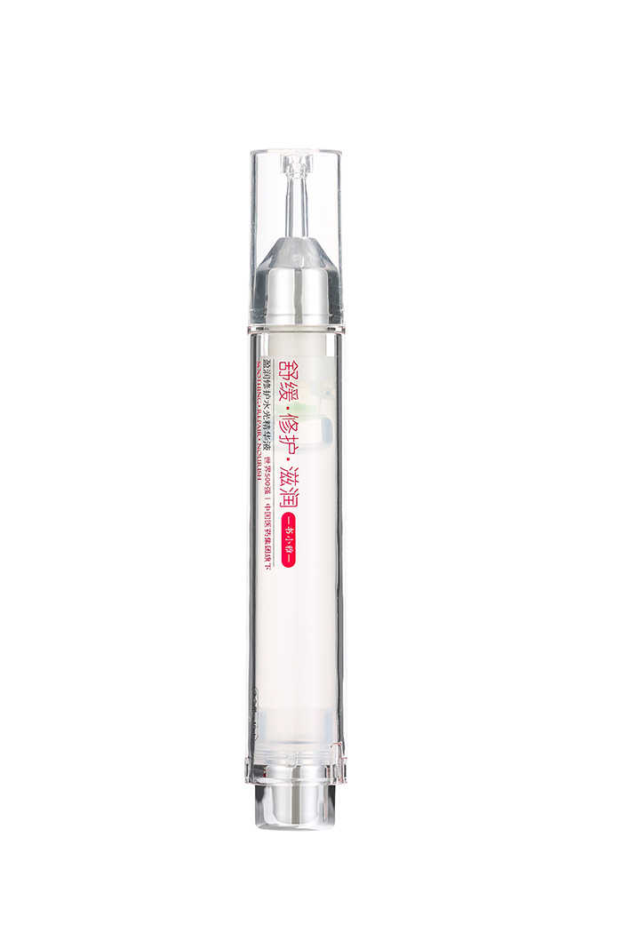 美益天瑩潤(rùn)修護(hù)水光精華液 美益天瑩潤(rùn)修護(hù)水光精華液