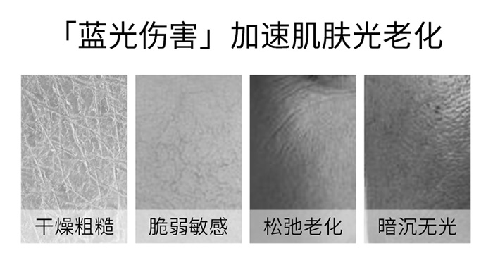 拉法芮薄紗素肌修容系列 拉法芮薄紗素肌修容系列