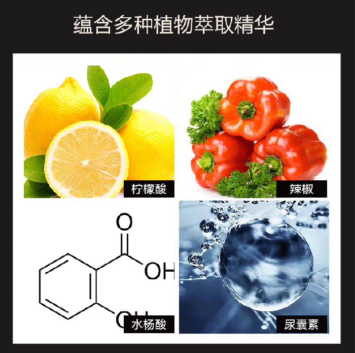 拉法芮煥彩薄紗水粉 拉法芮煥彩薄紗水粉