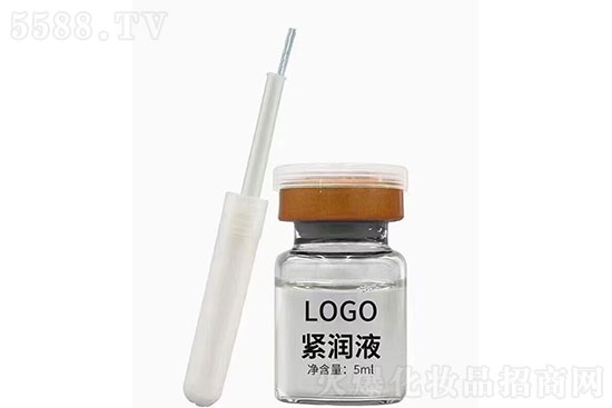 緊致液5ml 緊致液5ml