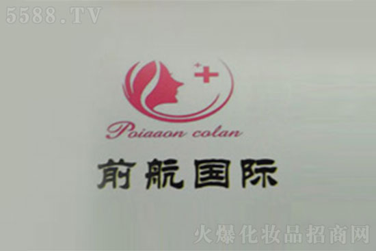 前航 前航