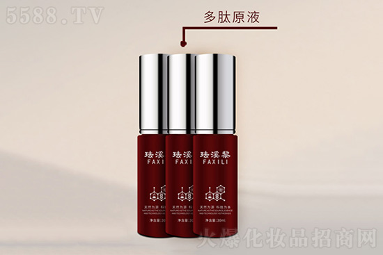 琺溪黎多肽原液 琺溪黎多肽原液