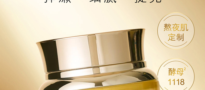Ȫ澏o(h)A˪_02