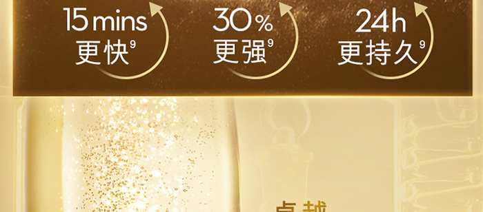 Ȫ澏o(h)A˪_14