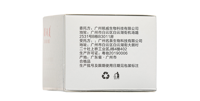 䝙(rn)澏ƽ˪