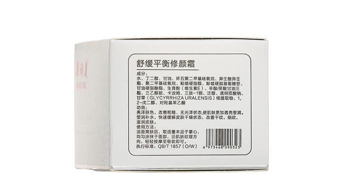 䝙(rn)澏ƽ˪