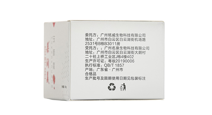 䝙(rn)˪