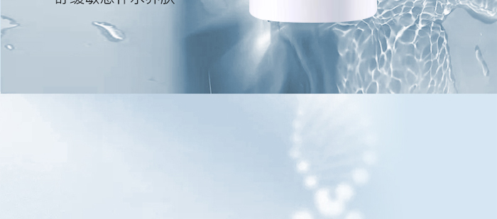依詩(shī)媞娜水嫩煥顏保濕精華 依詩(shī)媞娜水嫩煥顏保濕精華