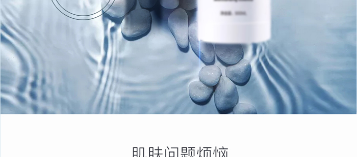 依詩(shī)媞娜水嫩煥顏保濕精華 依詩(shī)媞娜水嫩煥顏保濕精華