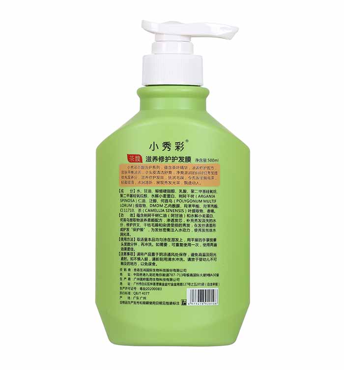 小秀彩茶馥滋養(yǎng)修護(hù)護(hù)發(fā)膜 小秀彩茶馥滋養(yǎng)修護(hù)護(hù)發(fā)膜