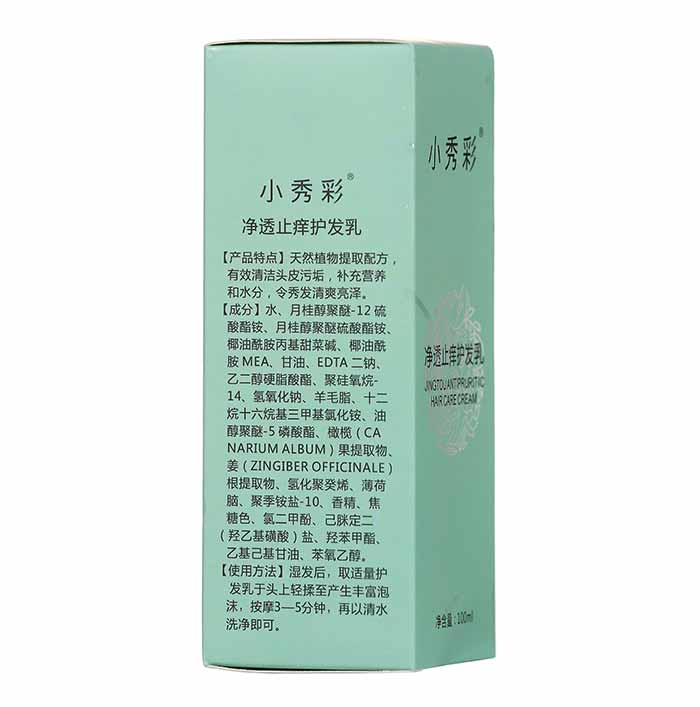 小秀彩凈透止癢護(hù)發(fā)乳 小秀彩凈透止癢護(hù)發(fā)乳