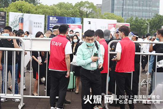 2021第26屆上海CBE美業(yè)博覽會(huì) 2021第26屆上海CBE美業(yè)博覽會(huì)
