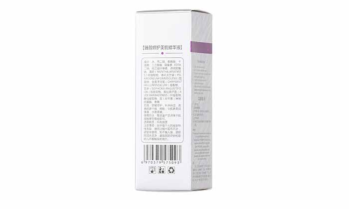 法琳娜臻顏修護(hù)美肌精華液 法琳娜臻顏修護(hù)美肌精華液