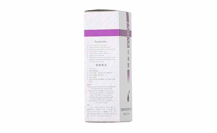 法琳娜臻顏修護(hù)美肌精華液 法琳娜臻顏修護(hù)美肌精華液