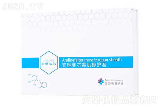 安琳菲爾美肌修護(hù)套 安琳菲爾美肌修護(hù)套