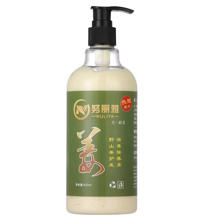 努麗雅野山姜護發(fā)滋養(yǎng)按摩膏 努麗雅野山姜護發(fā)滋養(yǎng)按摩膏