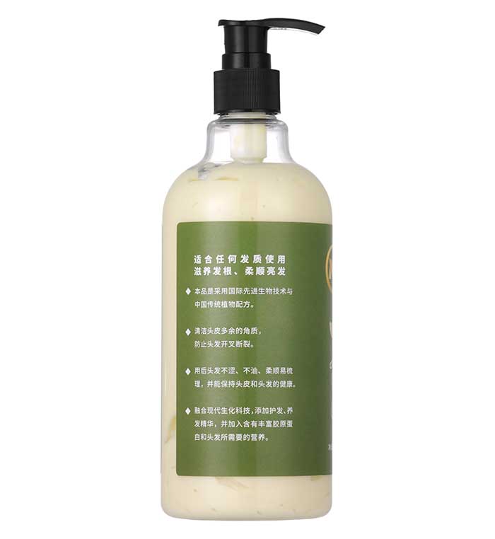 努麗雅野山姜護發(fā)滋養(yǎng)按摩膏 努麗雅野山姜護發(fā)滋養(yǎng)按摩膏