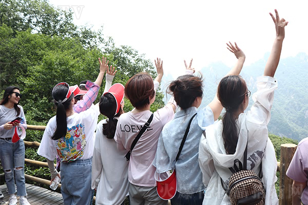 游老君山,學(xué)習(xí)道文化 游老君山,學(xué)習(xí)道文化