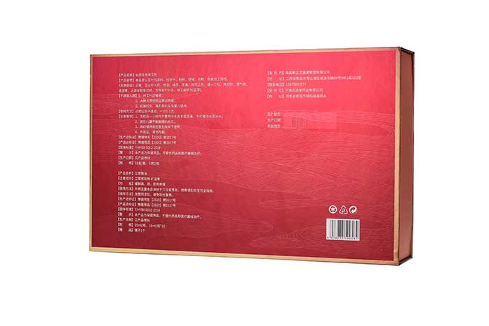 敏之艾摯艾護(hù)理套 敏之艾摯艾護(hù)理套