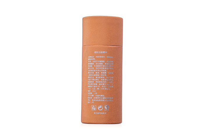 細(xì)胞活能精華4 細(xì)胞活能精華4
