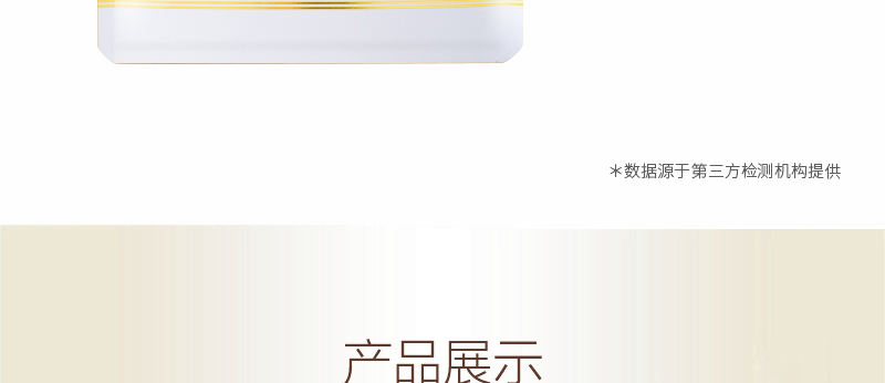 ؐޱԊ(sh)RЧޏ(f)Ĥ
