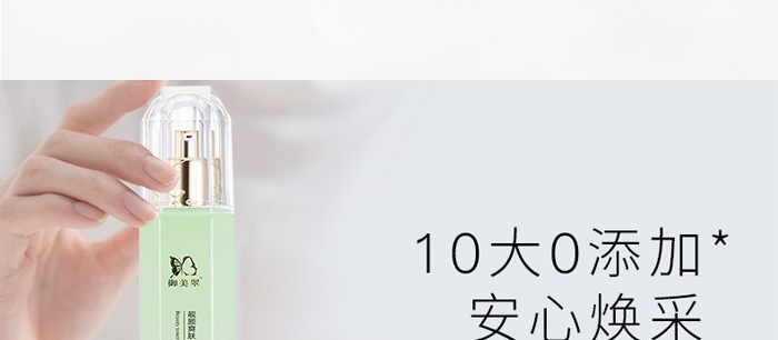 nˬwˮ