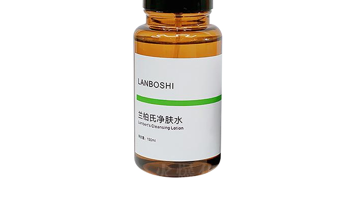蘭柏氏凈膚水 蘭柏氏凈膚水