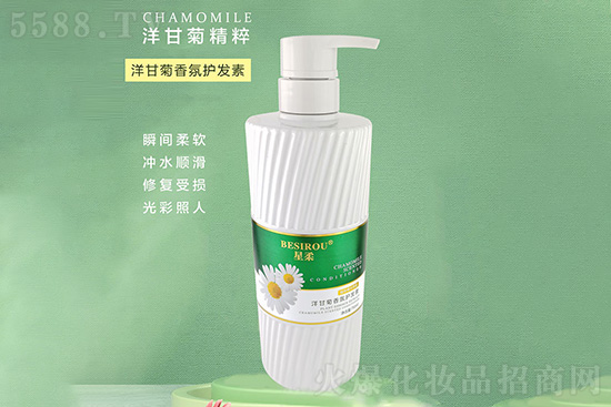 星柔洋甘菊香氛護發(fā)素 星柔洋甘菊香氛護發(fā)素