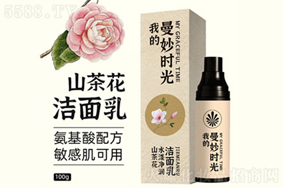 我的曼妙時光山茶花潔面乳 我的曼妙時光山茶花潔面乳