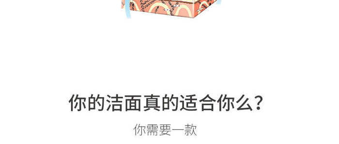 Ϧߝ澏