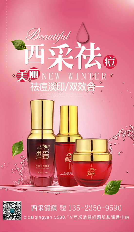 ?zhn)绢|
