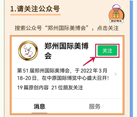 2022݇HI(y)[