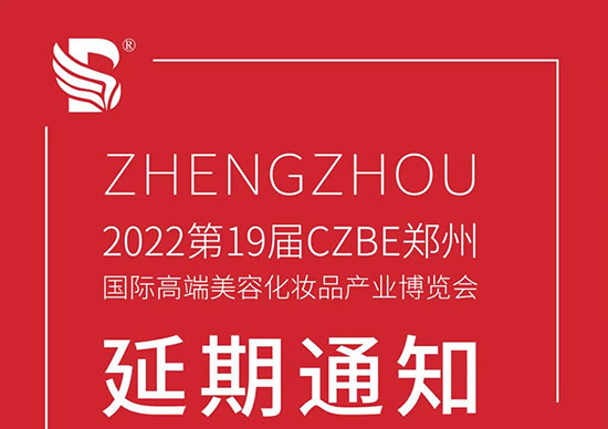 ʮŌCZBEI(y)[֪ͨ