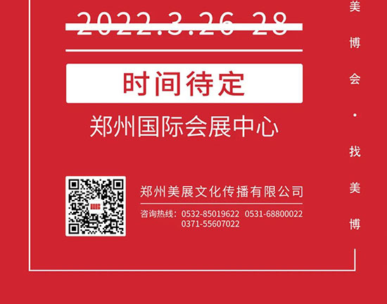 ʮŌCZBEI(y)[֪ͨ
