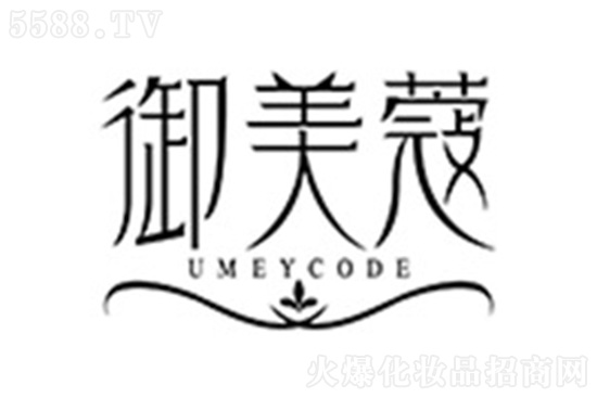 御美蔻 御美蔻
