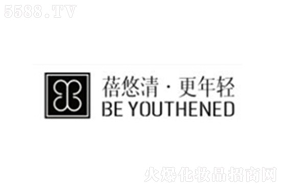 蓓悠清 蓓悠清