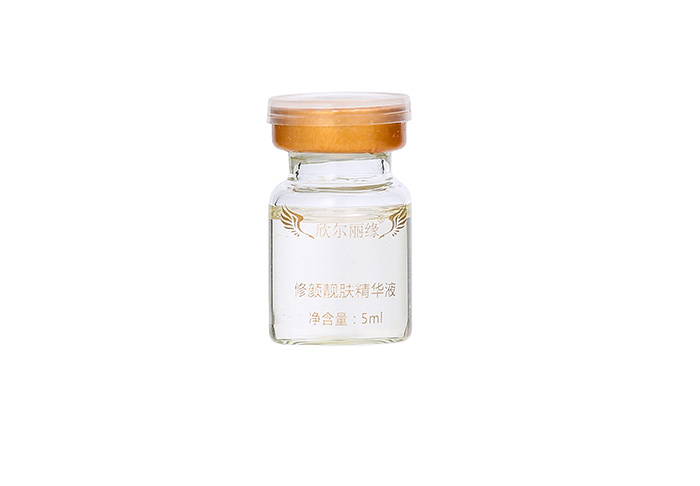 欣爾麗緣修顏靚膚套 欣爾麗緣修顏靚膚套