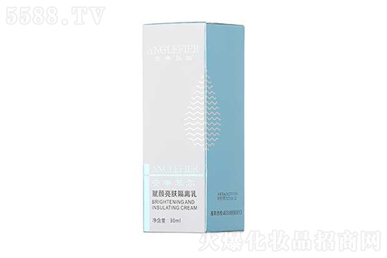 安琳菲爾賦顏亮膚隔離乳 安琳菲爾賦顏亮膚隔離乳