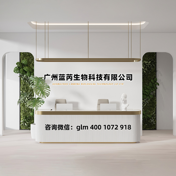 前臺 前臺
