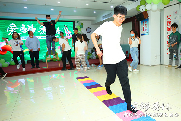 運(yùn)動(dòng)解壓,躁動(dòng)到底!火爆網(wǎng)“愛運(yùn)動(dòng) 秀青春”5月運(yùn)動(dòng)生日會(huì)圓滿舉辦 運(yùn)動(dòng)解壓,躁動(dòng)到底!火爆網(wǎng)“愛運(yùn)動(dòng) 秀青春”5月運(yùn)動(dòng)生日會(huì)圓滿舉辦