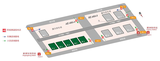 防疫測溫點(diǎn)及車輛進(jìn)場入口平面圖 防疫測溫點(diǎn)及車輛進(jìn)場入口平面圖
