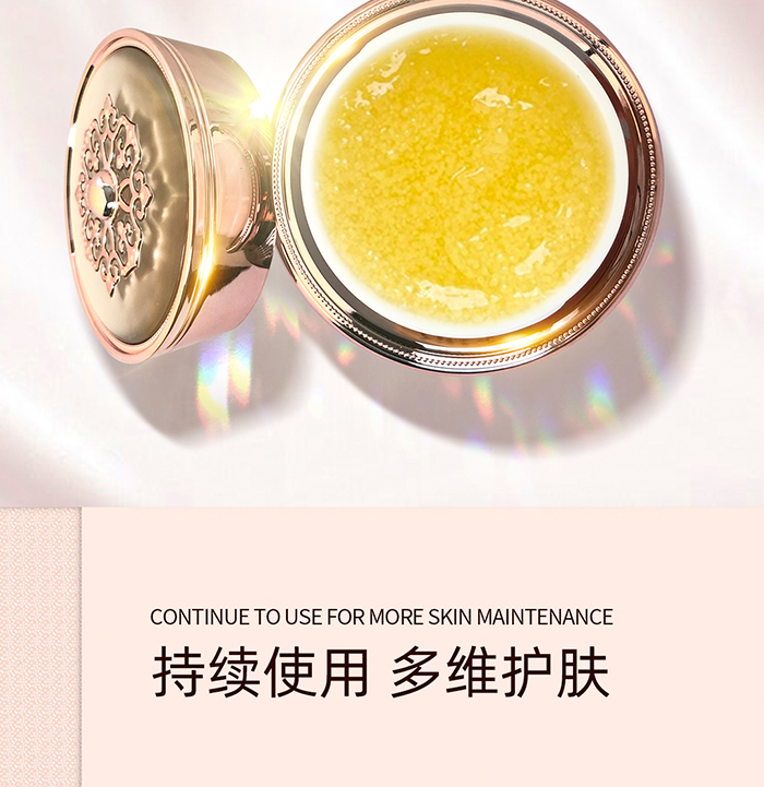 菲黎詩視黃醇緊塑賦活時(shí)空霜 菲黎詩視黃醇緊塑賦活時(shí)空霜