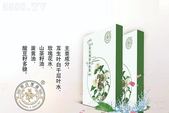 山茶玫瑰補(bǔ)水面膜 山茶玫瑰補(bǔ)水面膜