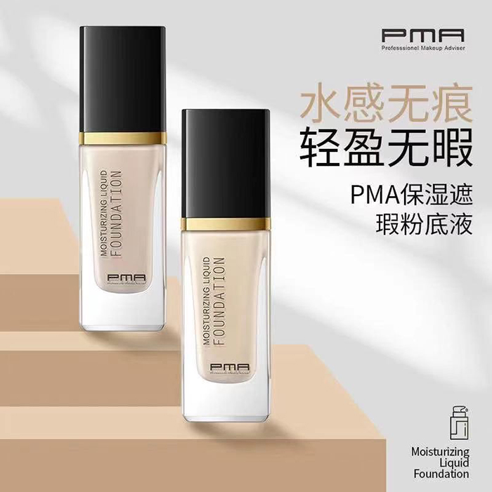 PMA潤澤保濕粉底液 PMA潤澤保濕粉底液
