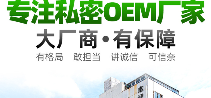 Ōmio(h)׺дӹ