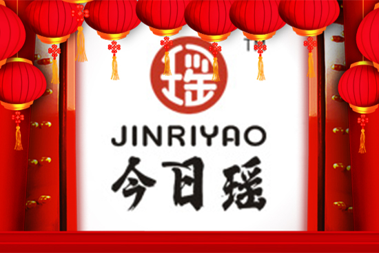 今日瑤 今日瑤