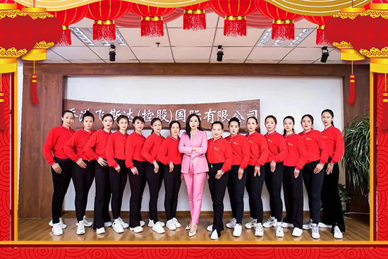黃鶯報喜來,玉兔迎春至!廣州飛斯達(dá)全體員工祝您新年快樂! 黃鶯報喜來,玉兔迎春至!廣州飛斯達(dá)全體員工祝您新年快樂!