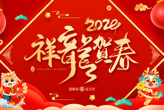 文章插圖12 文章插圖12