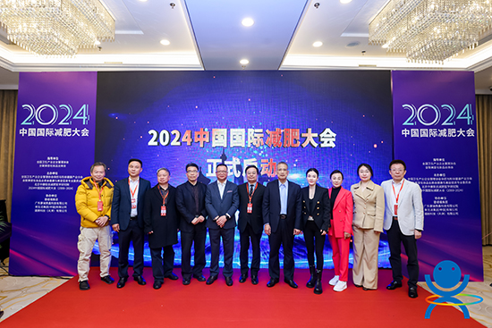 北京國際美業(yè)博覽會(huì)圓滿閉幕,共繪美業(yè)新篇章! 北京國際美業(yè)博覽會(huì)圓滿閉幕,共繪美業(yè)新篇章!
