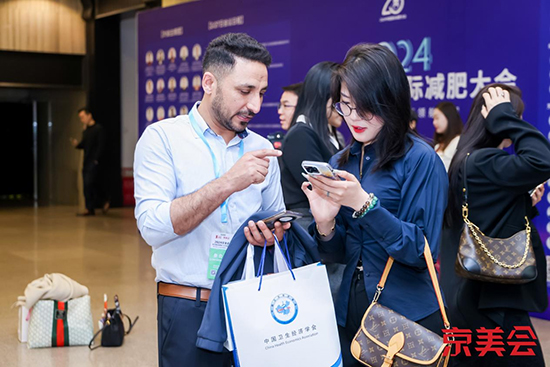 北京國際美業(yè)博覽會(huì)圓滿閉幕,共繪美業(yè)新篇章! 北京國際美業(yè)博覽會(huì)圓滿閉幕,共繪美業(yè)新篇章!